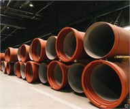 Трубы чугунные