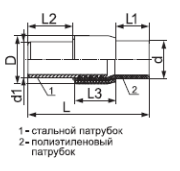 ПЕРЕХОД ПЭ/СТАЛЬ 12424